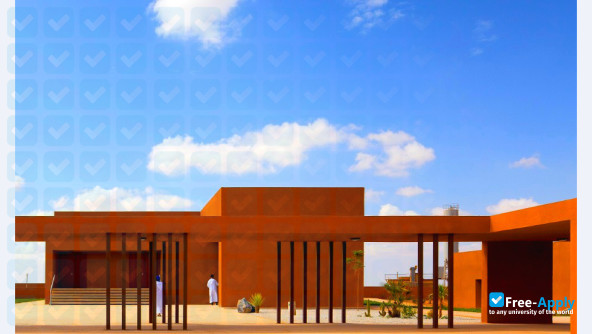 Photo de l’University Ibnou Zohr Ecole Supérieure de Technologie Guelmim #2