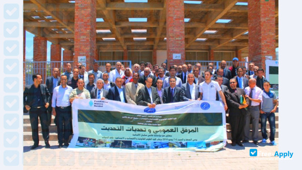 Photo de l’University Ibnou Zohr Faculty of Economic and Social Legal Sciences Agadir #1