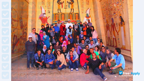 Photo de l’University Ibnou Zohr Polydisciplinary Faculty Ouarzazate