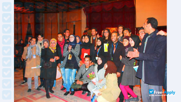 Photo de l’University Ibnou Zohr Polydisciplinary Faculty Ouarzazate #4