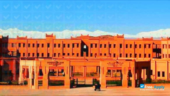 Photo de l’University Ibnou Zohr Polydisciplinary Faculty Ouarzazate #8