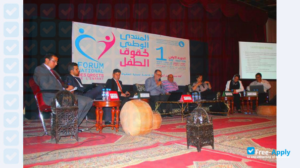 Foto de la University Ibnou Zohr Polydisciplinary Faculty Ouarzazate #10