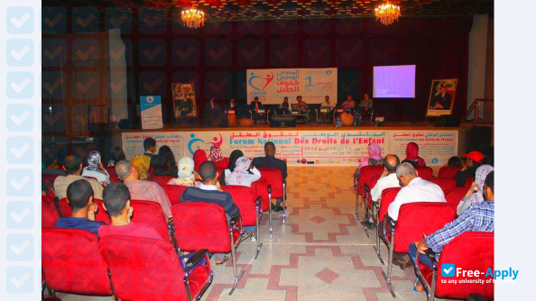 Photo de l’University Ibnou Zohr Polydisciplinary Faculty Ouarzazate #3