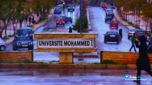 Фотография University Mohammed Premier Oujda
