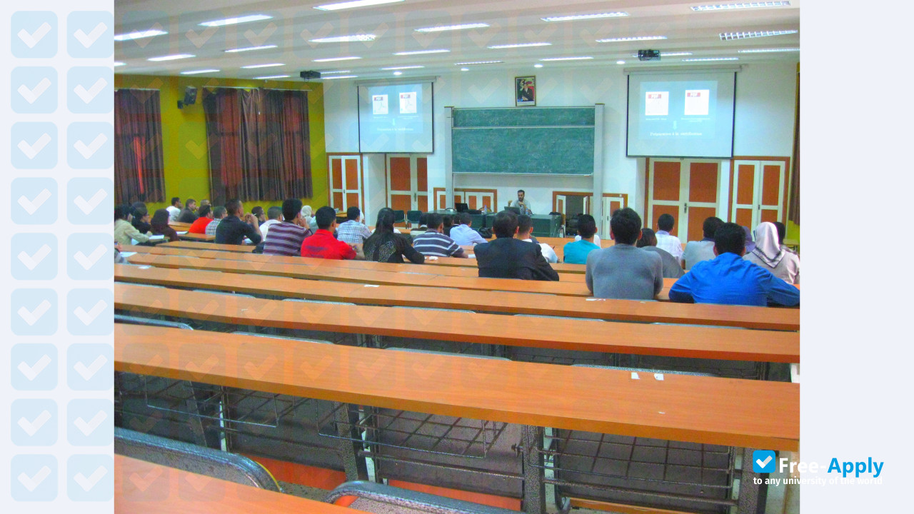 University Mohammed Premier Oujda photo