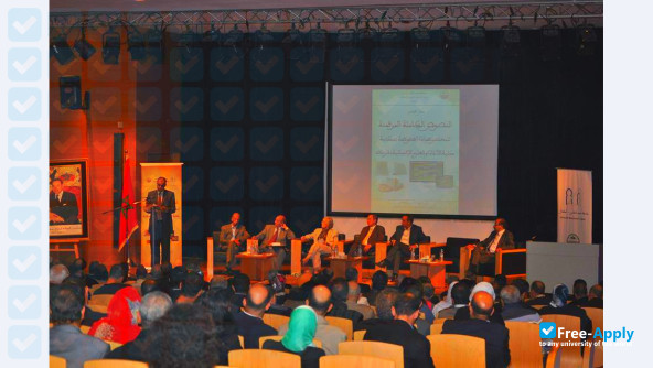 Photo de l’University Mohammed V Agdal Faculty of Arts and Humanities Rabat #1