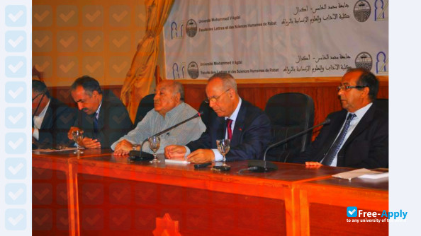 Photo de l’University Mohammed V Agdal Faculty of Arts and Humanities Rabat #6