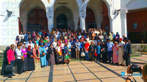 Фотография University Mohammed V Agdal Faculty of Arts and Humanities Rabat