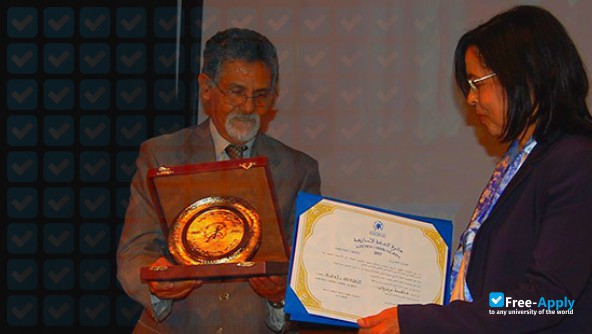 University Mohammed V Agdal Faculty of Arts and Humanities Rabat photo #3