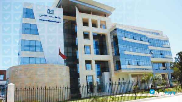University Mohammed V Agdal Faculty of Arts and Humanities Rabat photo #5