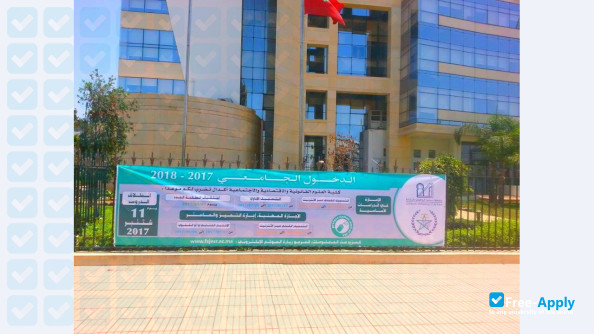University Mohammed V Agdal Faculty of Economic and Social Legal Sciences Rabat photo