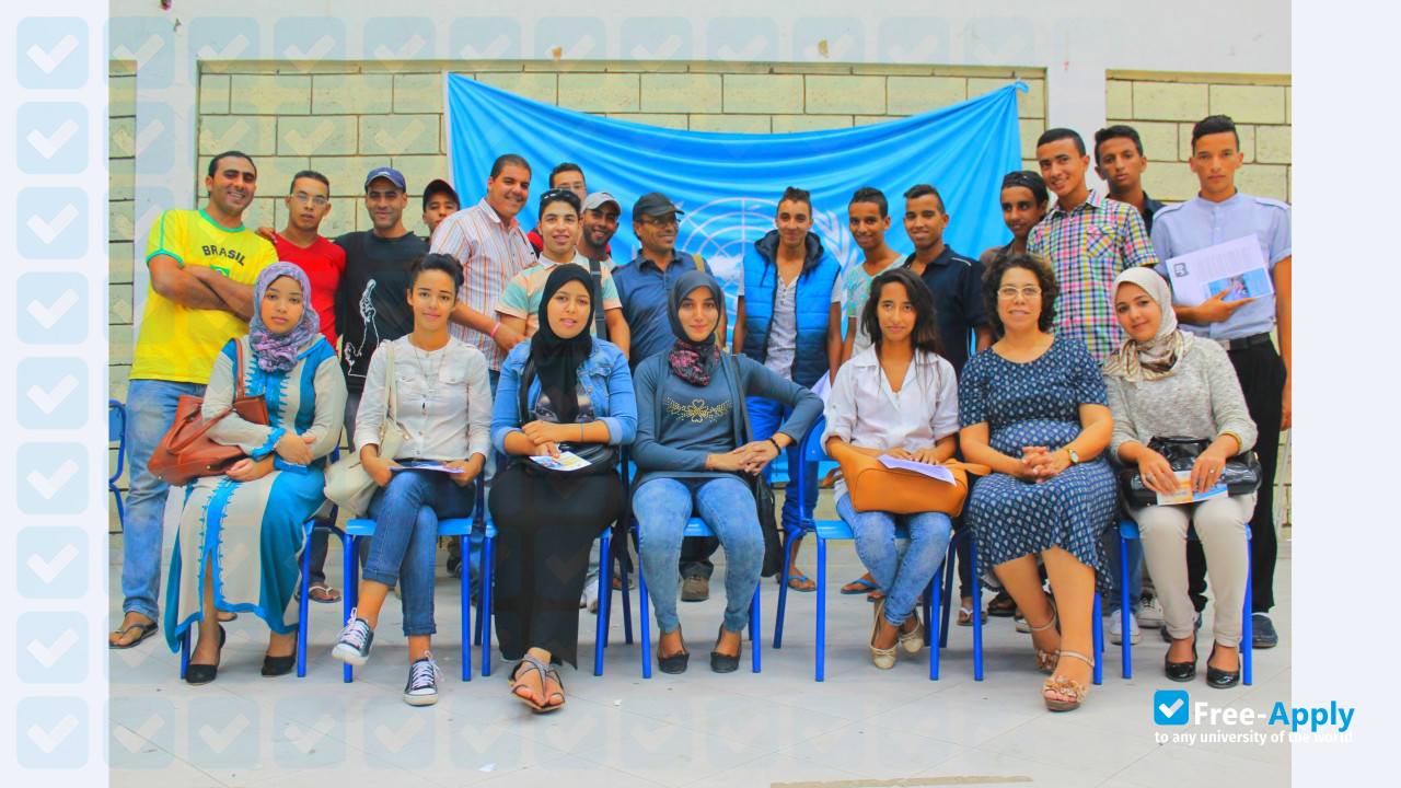 Photo de l’University Mohammed V Agdal Faculty of Economic and Social Legal Sciences Rabat #5