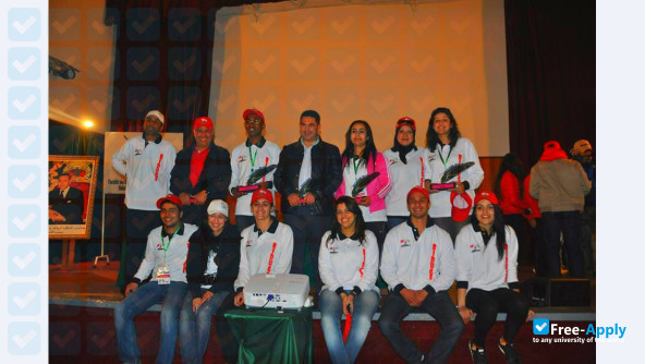 University Mohammed V Agdal Faculty of Sciences Rabat photo #3