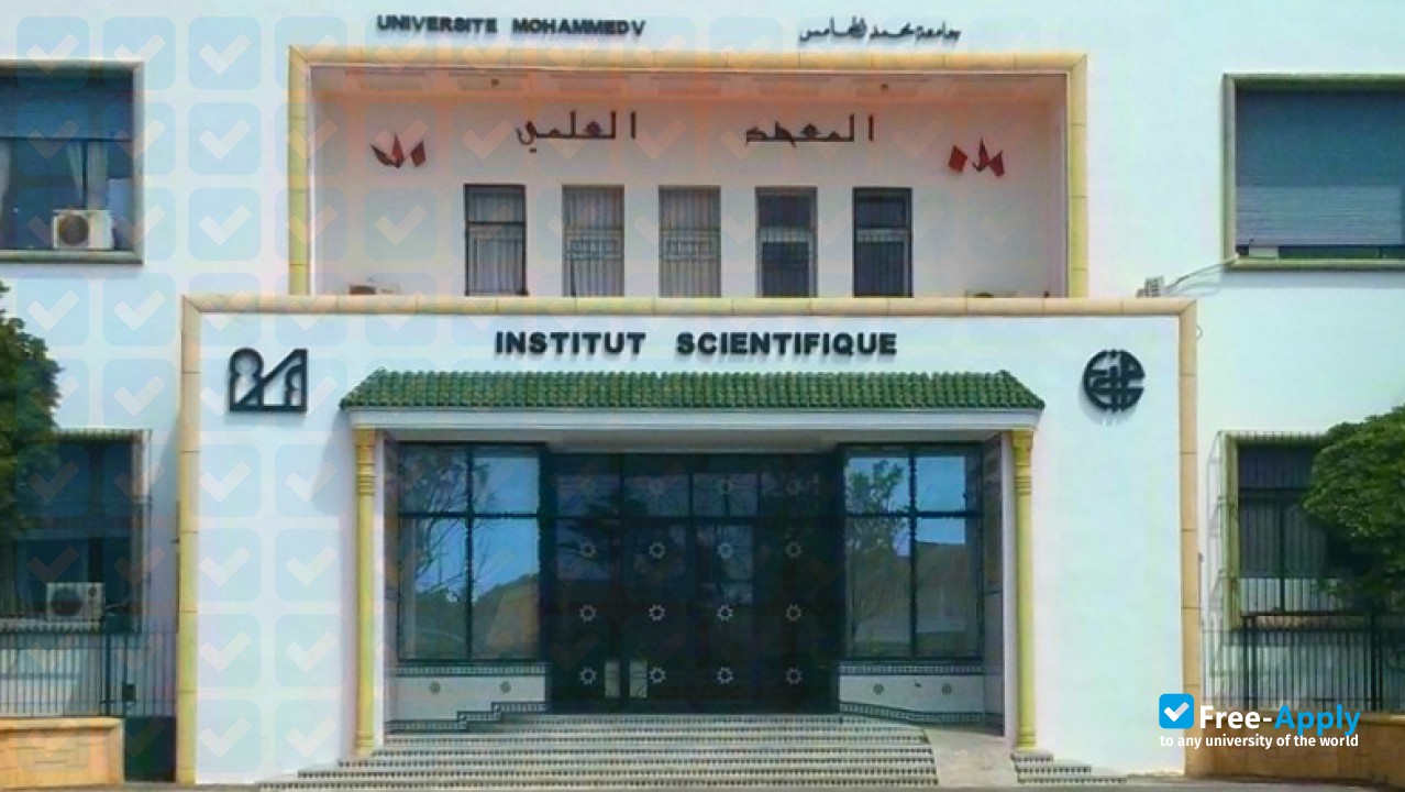 Foto de la University Mohammed V Agdal Scientific Institute Rabat