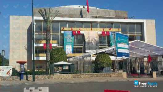 National School of Administration of Rabat photo