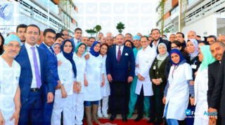 Mohammed VI University of Health Sciences thumbnail #10