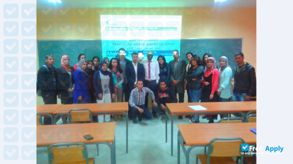 Moulay Ismail University Meknes High School of Technology photo #10