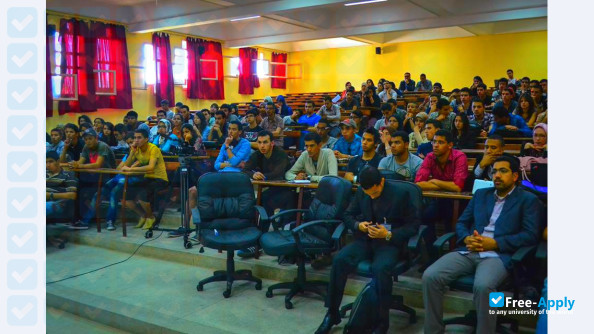 Moulay Ismail University Meknes High School of Technology photo #5