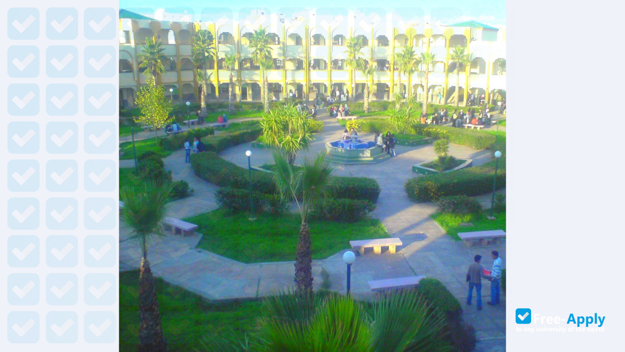 Moulay Ismail University Meknes High School of Technology photo #3
