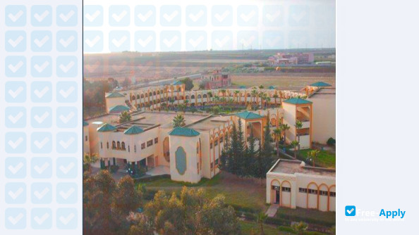 Moulay Ismail University Meknes High School of Technology photo #8