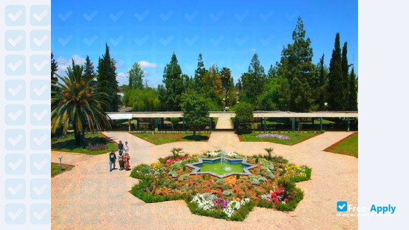 University Moulay Ismail Faculty of Sciences of Meknes фотография №8