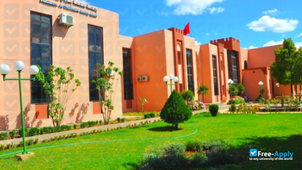 Photo de l’University Moulay Ismail Faculty of Sciences of Meknes #8