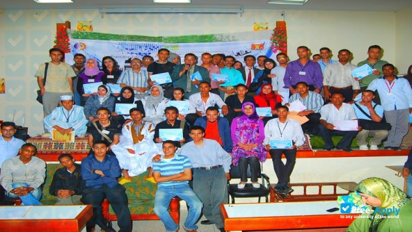 University Moulay Ismail Faculty of Sciences and Techniques Errachidia photo
