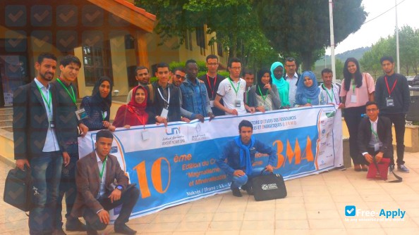 University Moulay Ismail Faculty of Sciences and Techniques Errachidia фотография №3