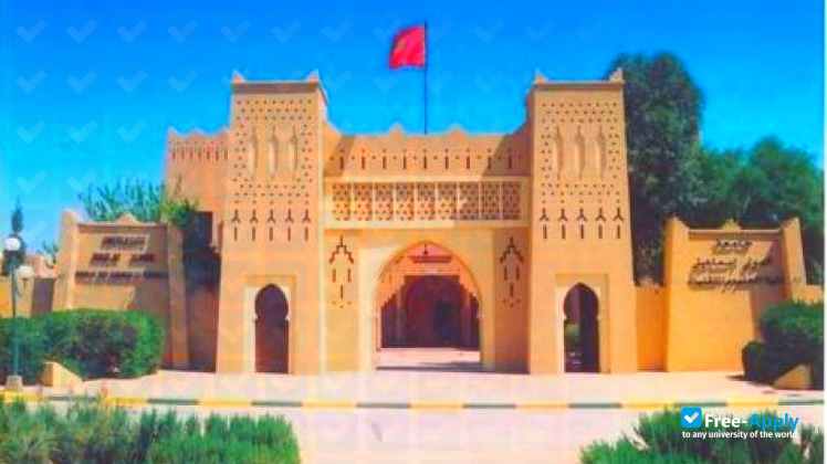 University Moulay Ismail Faculty of Sciences and Techniques Errachidia фотография №4