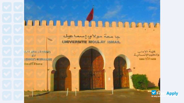 Moulay Ismail University Faculty of Economic and Social Legal Sciences Meknes фотография №3