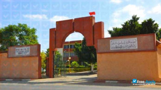 Moulay Ismail University Faculty of Economic and Social Legal Sciences Meknes миниатюра №1