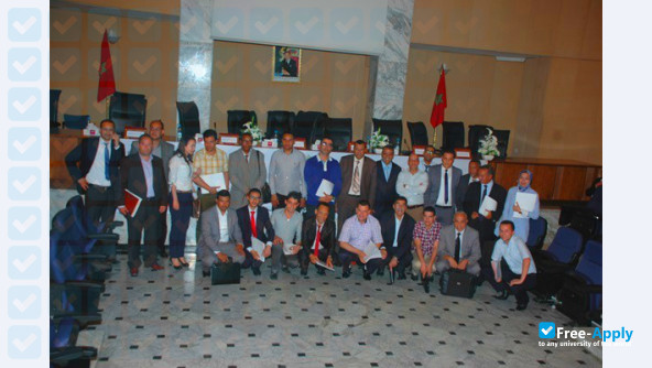 Moulay Ismail University Faculty of Economic and Social Legal Sciences Meknes photo #3