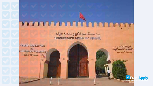 Foto de la Moulay Ismail University Meknes #8