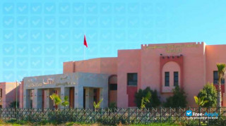 Moulay Ismail University Meknes миниатюра №6