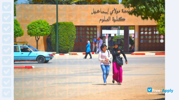 Foto de la Moulay Ismail University Meknes #5