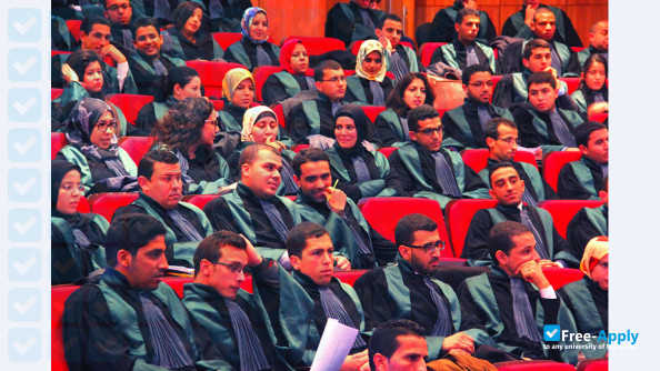 Higher Institute of the Magistracy photo #1