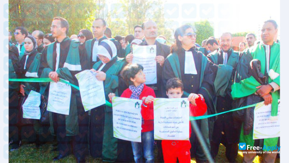 Higher Institute of the Magistracy photo #8