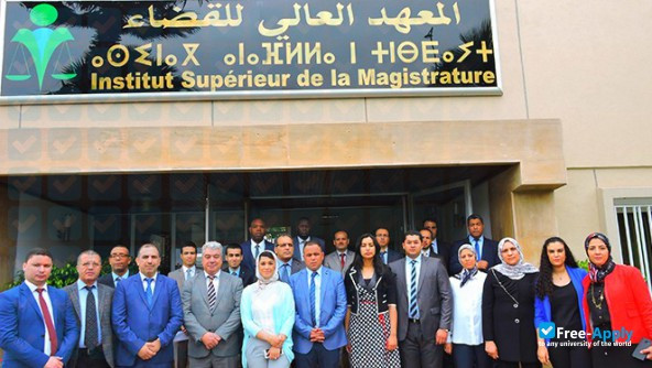 Higher Institute of the Magistracy photo #6