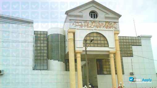 Higher Institute of the Magistracy photo #10