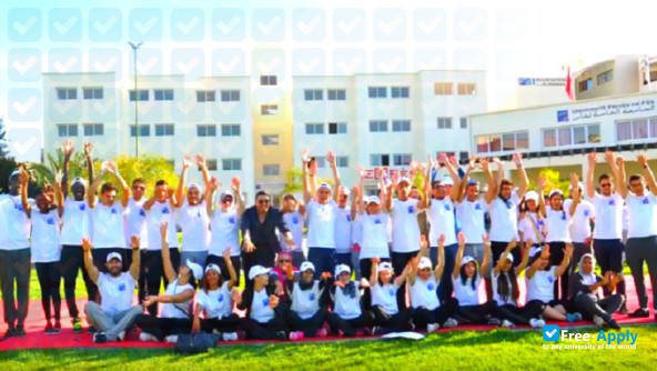 Private University of Fez photo #3