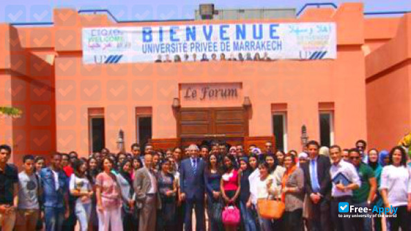 Photo de l’Private University of Marrakech #5