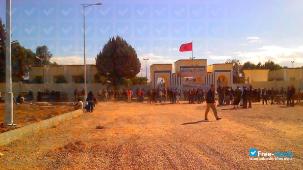 University Quaraouiyine Faculty Chariaa Fez photo #7