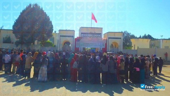 University Quaraouiyine Faculty Chariaa Fez photo