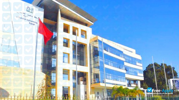 Mohammed V University of Rabat фотография №4