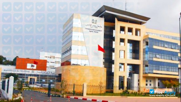 Mohammed V University of Rabat фотография №2