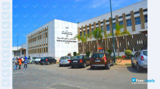 Mohammed V University of Rabat миниатюра №10