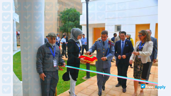 Mohammed V University of Rabat фотография №5