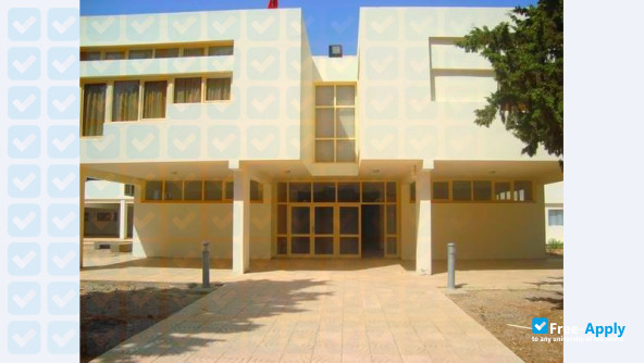 Sidi Mohammed Ben Abdellah National School of Applied Sciences Fes фотография №1
