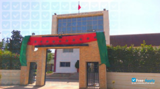 Sidi Mohammed Ben Abdellah National School of Applied Sciences Fes миниатюра №4