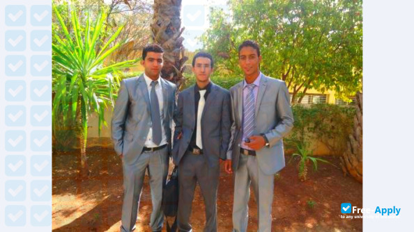 Photo de l’University of Sidi Mohammed Ben Abdellah Higher School of Technology of Fes